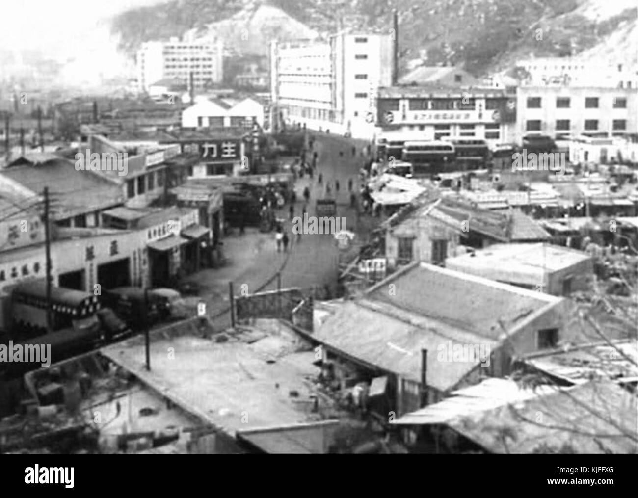 香港照相册　Photo Hong Kong, 1950&#39;s-1970&#39;s 30 Rare Color Photographs of Hong Kong in the 1950s
