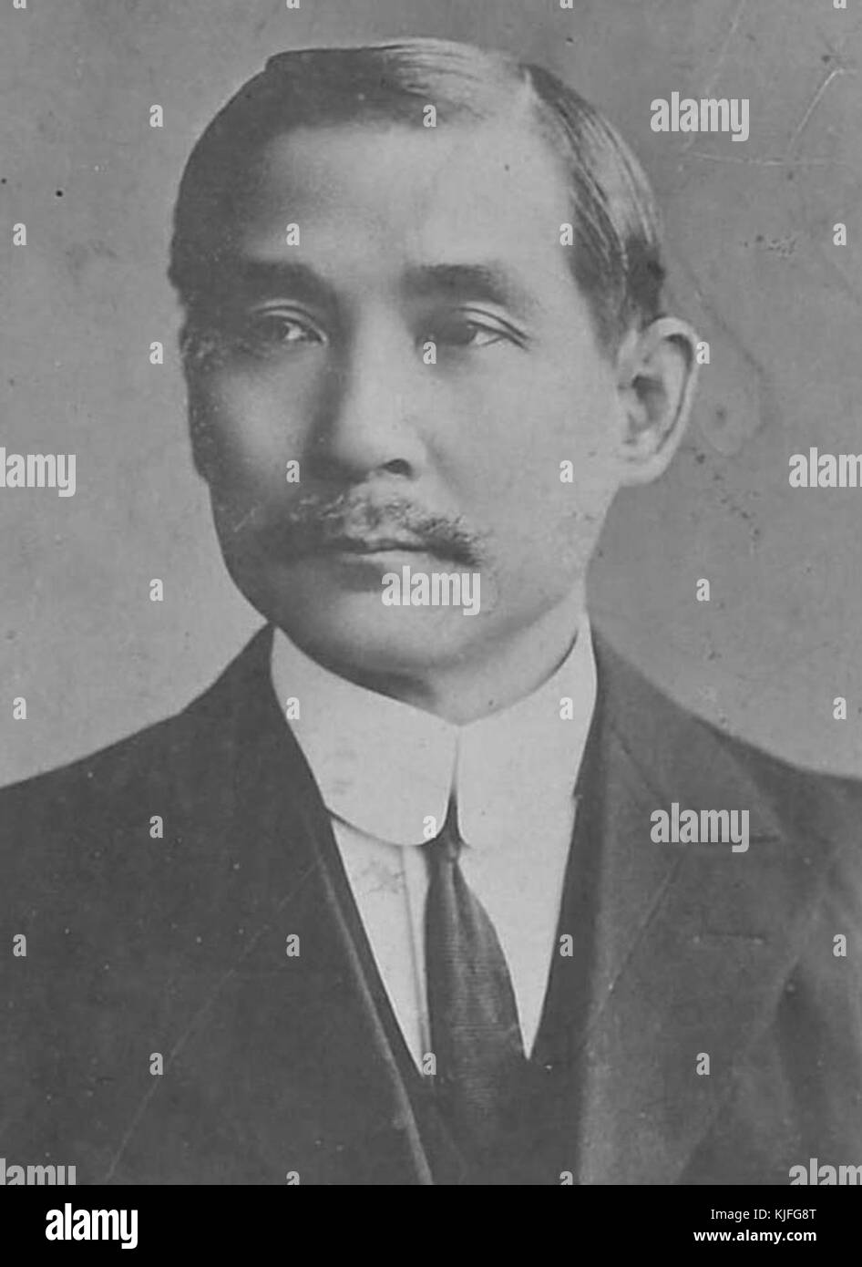 Sun Yat Sen portrait Stock Photo
