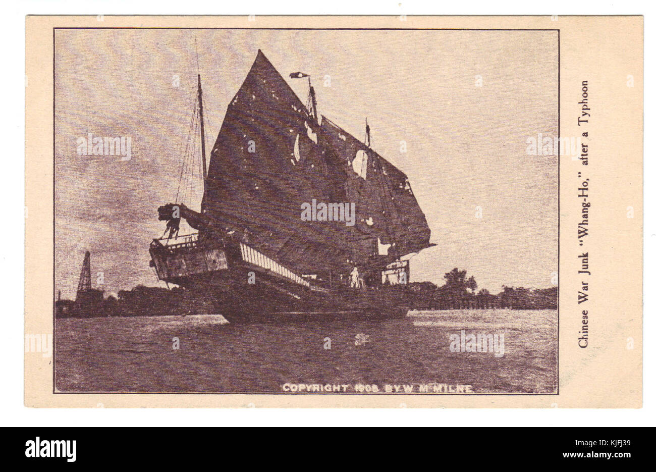 Chinese War Junk Whang Hu after a Typhoon Stock Photo