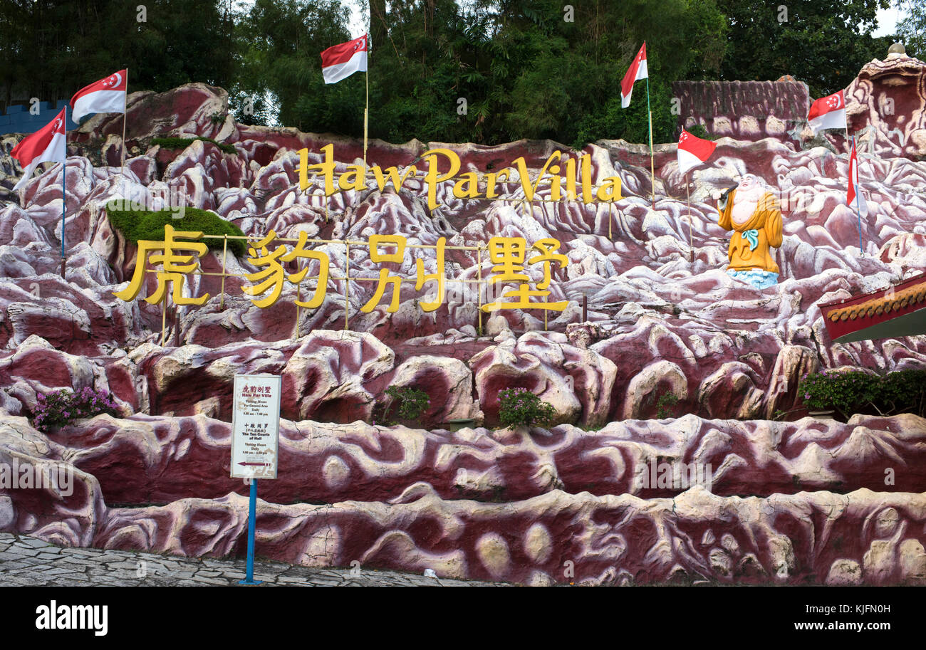 heaven or hell, layers of mythology at Haw Par Villa, Singapore Stock