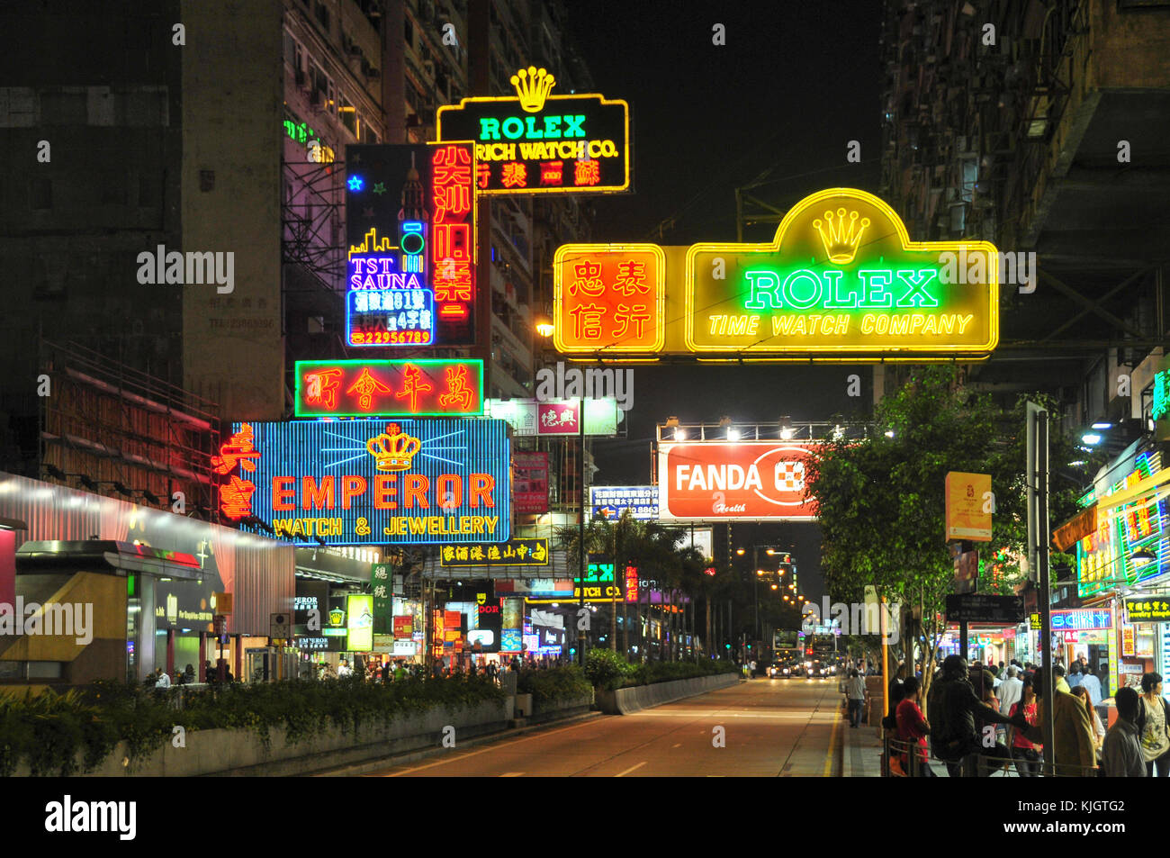 Hong Kong - May 21, 2008: Neon billboards on Nathan Rd in Hong Kong, China. The street is a main thoroughfare through Kowloon and is lined with shops Stock Photo
