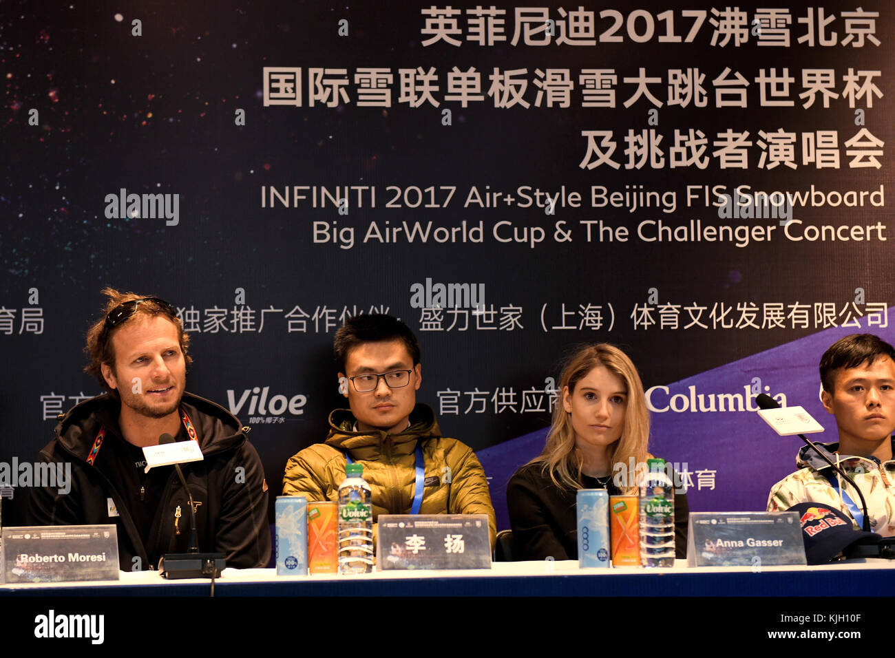 Beijing, Beijing, China. 23rd Nov, 2017. Beijing, CHINA-23rd November 2017:(EDITORIAL USE ONLY. CHINA OUT) General FIS Race Director Roberto Moresi attends the press conference of FIS Snowboard World Cup 2017 in Beijing, November 23rd, 2017. The FIS Snowboard World Cup will be held in Beijing from November 24th to November 25th in Beijing, China. Credit: SIPA Asia/ZUMA Wire/Alamy Live News Stock Photo