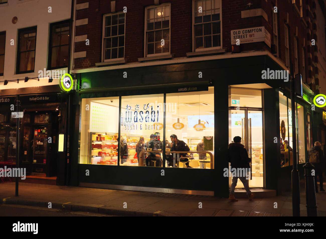 Wasabi sushi bento restaurant london hires stock photography and