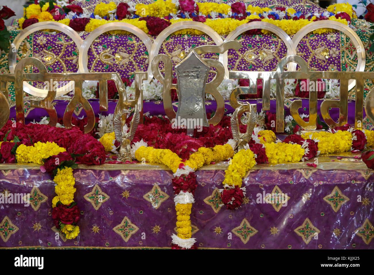 Bangla Sahib gurudwara, built in 1783. Main shrine. Delhi. India. Stock Photo