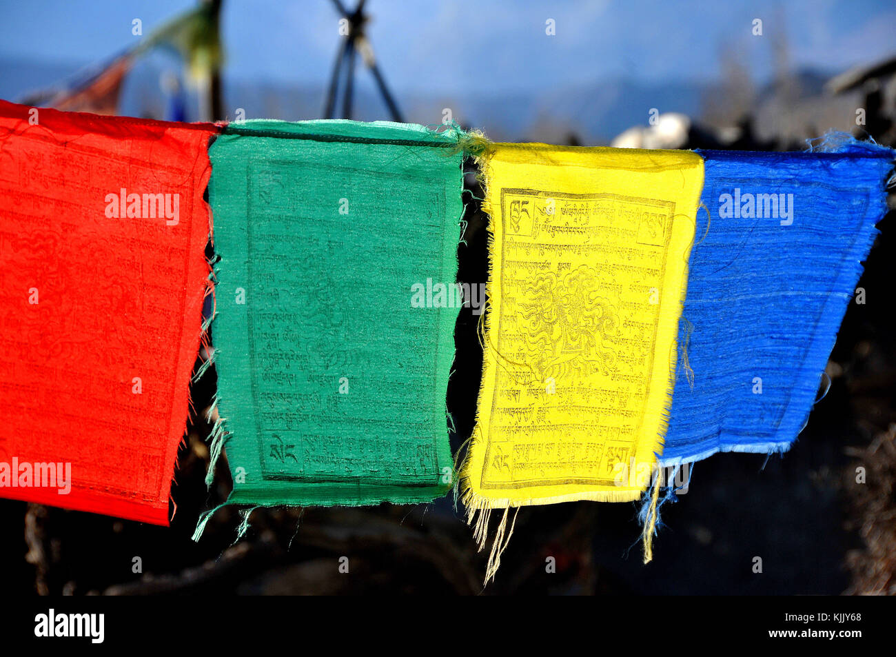 Prayer flags in a Mustang village. Nepal. Stock Photo