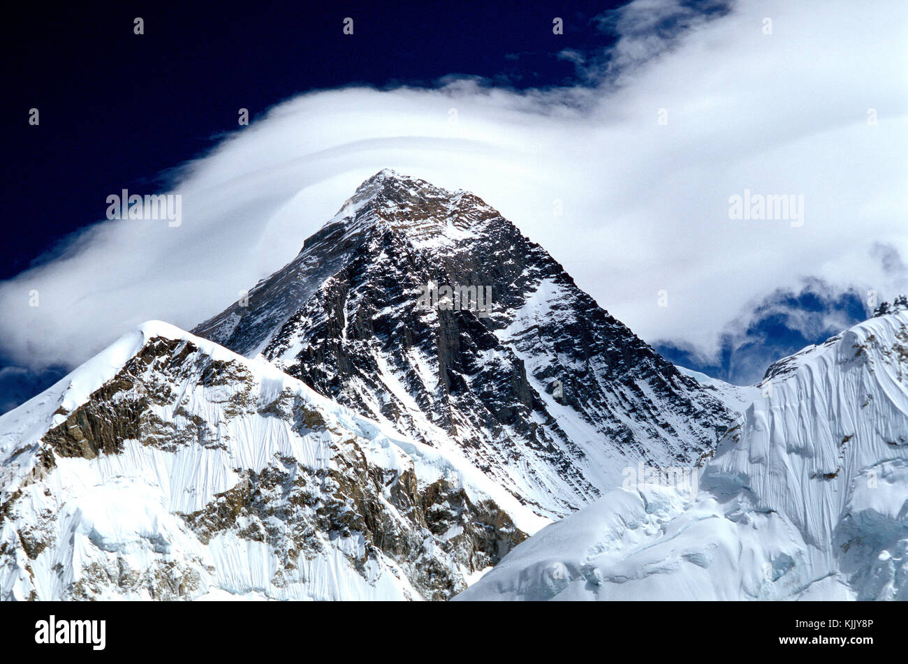 Everest summit. Solu Khumbu. Nepal. Stock Photo