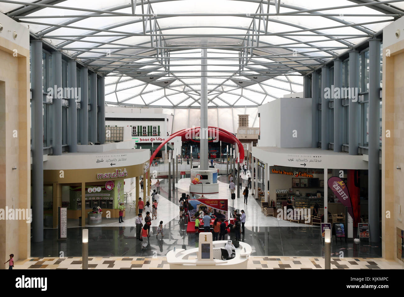Yas Mall shopping centre on Yas Island in Abu Dhabi. United Arab