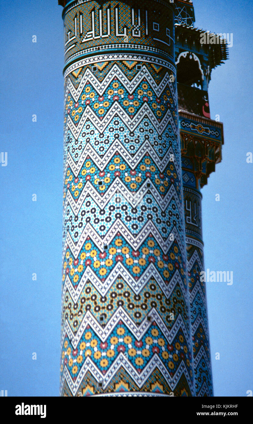 Iran. Qum.  ShiÕite sanctuary of Fatima al-Masumeh, the sister of Imam Reza. Minaret. Detail. Glazed ceramic. Safavid art. Stock Photo