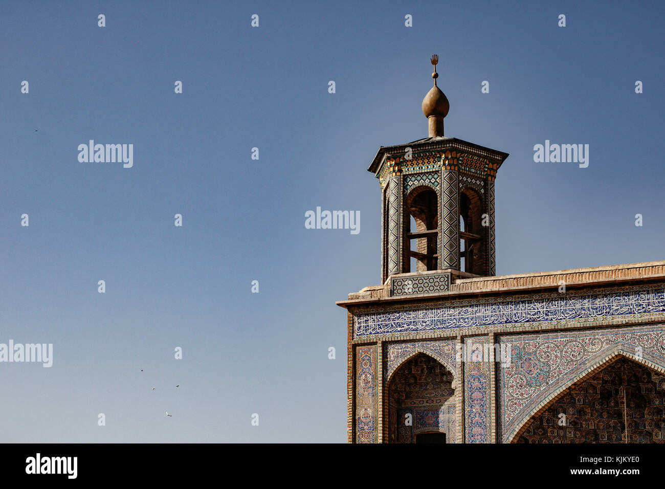 Pink mosque of Shiraz, Nasir ol Molk Stock Photo