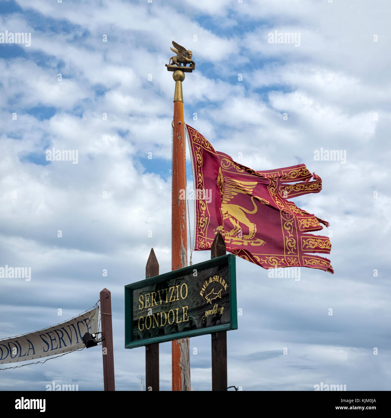 VENICE, ITALY - SEPTEMBER 12, 2017: The Heraldic Banner Flag of the City of Venice with the City's symbol of The Winged Lion of St. Marks Stock Photo
