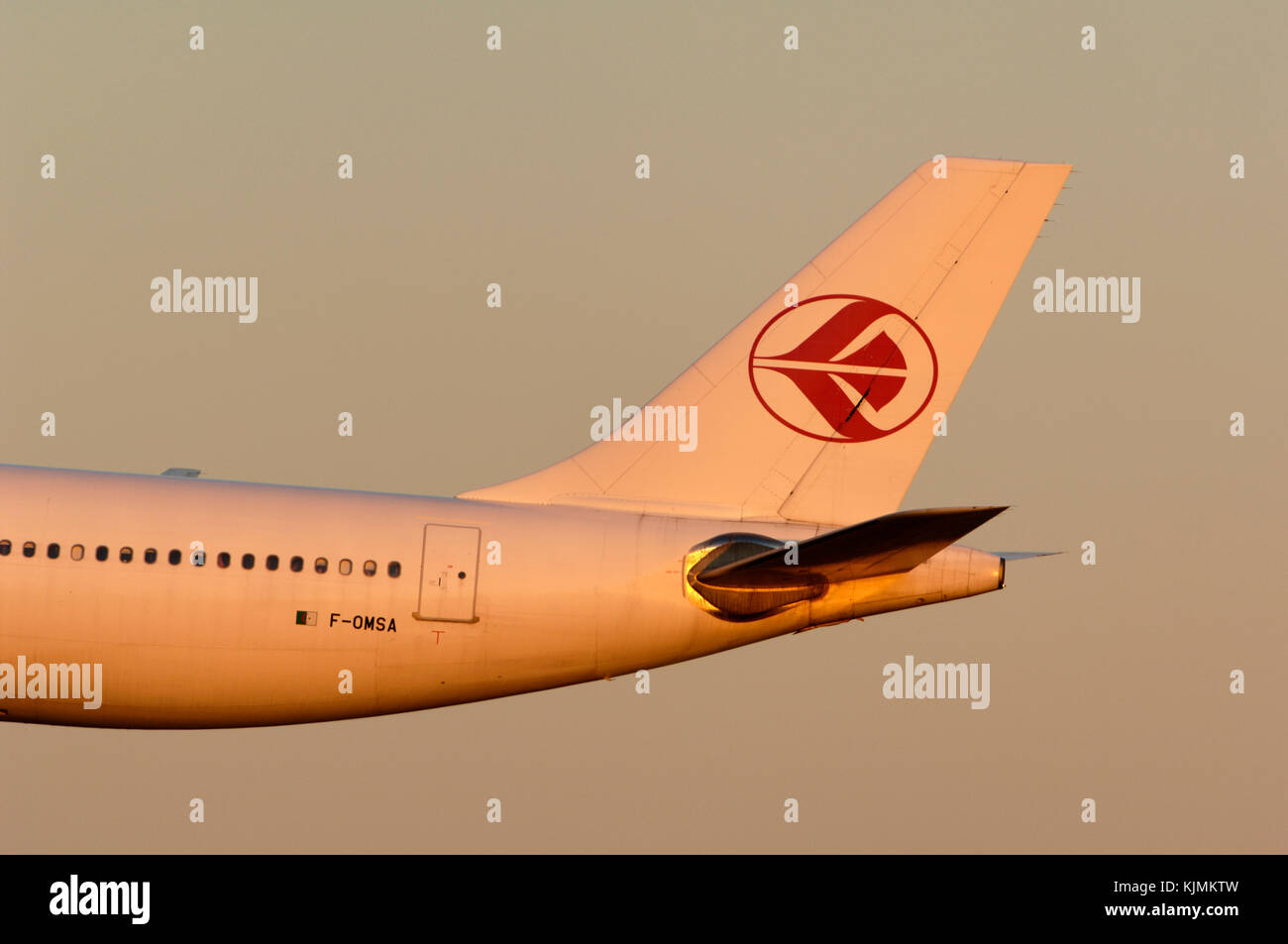 rear fuselage and tail-fin with logo Stock Photo