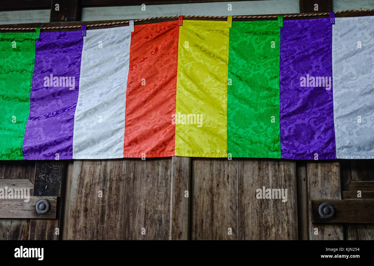 Bushido Flags Buddhist flag at a wooden temple in Arashiyama, Kyoto, Japan Stock ...