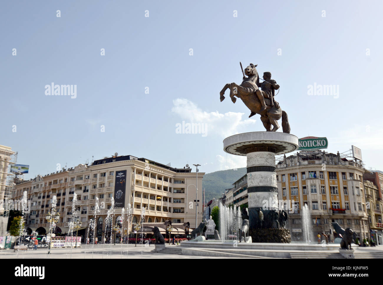 Alexander the Great  statue, Skopje, Macedonia Stock Photo