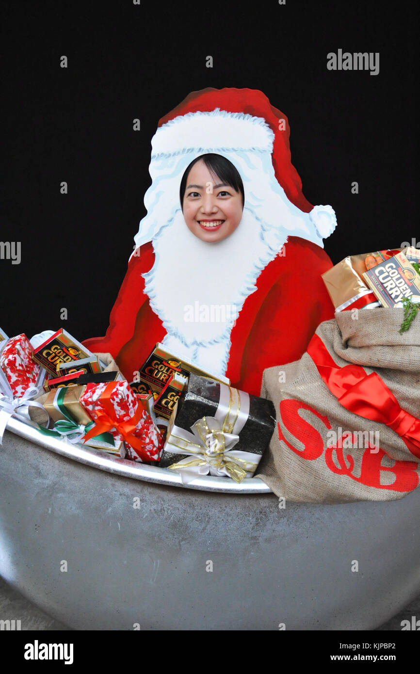Japan women winter hi res stock photography and images Page 7