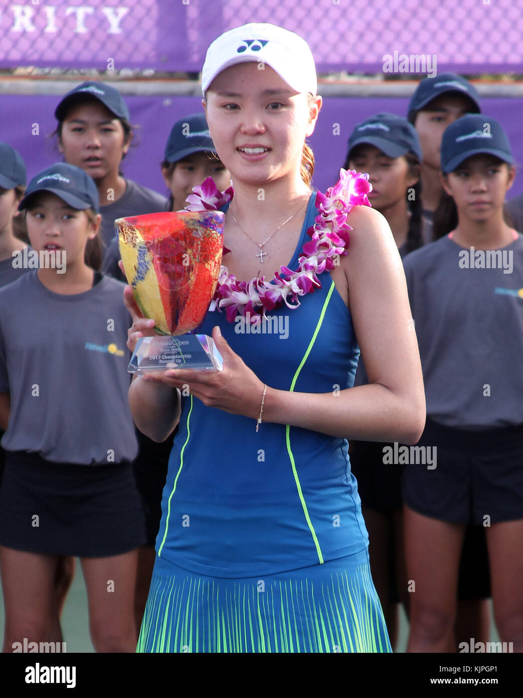 November 26, 2017 Runnerup Su Jeong Jang and her trophy on Center