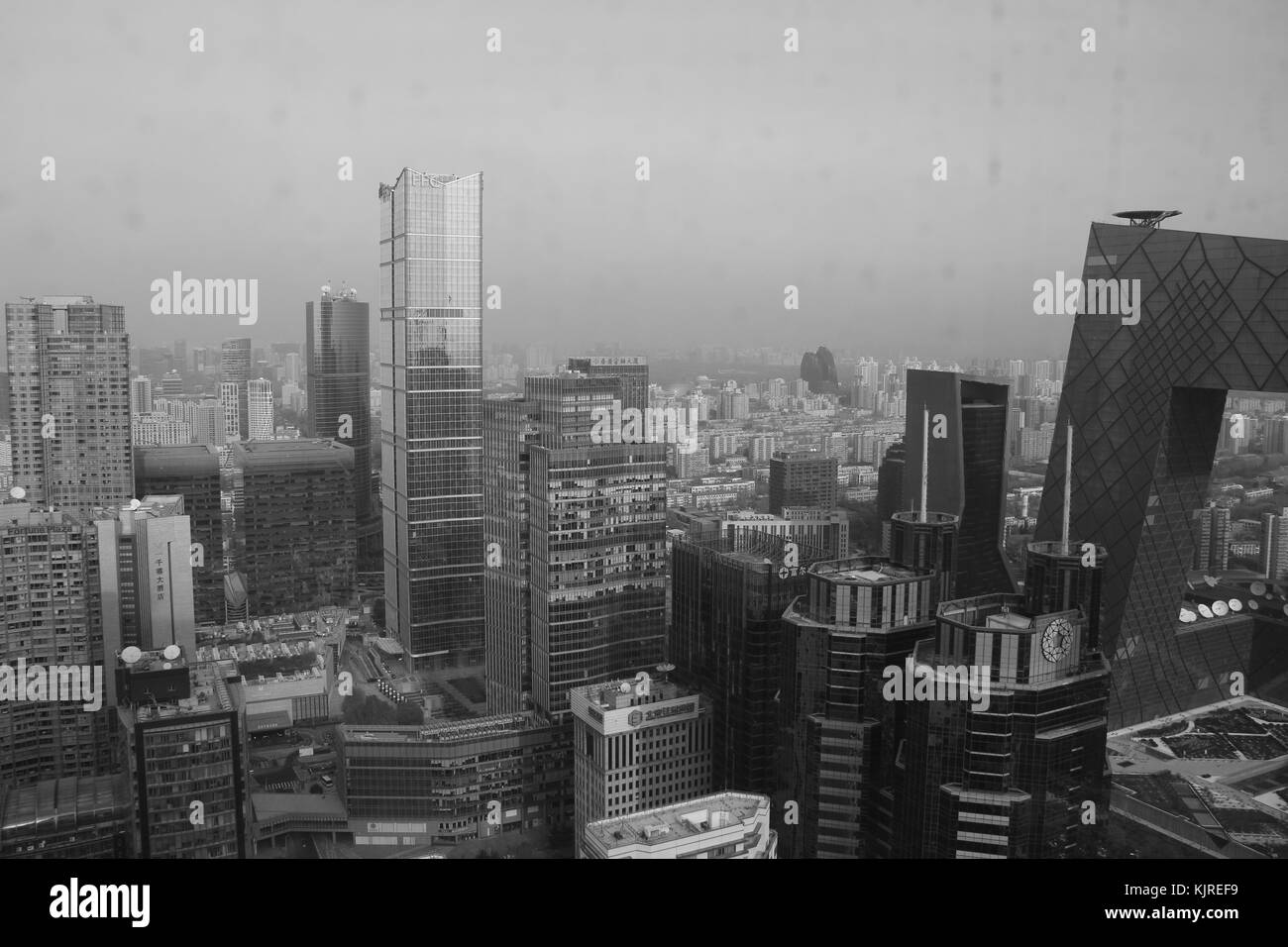 View of Beijing skyline Stock Photo