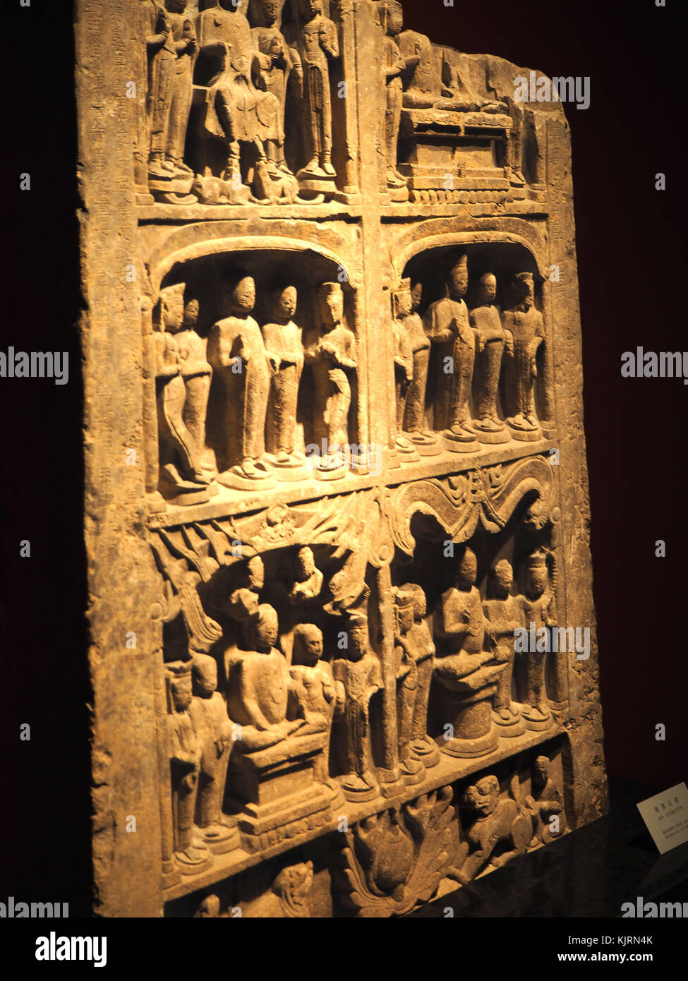 Ancient Chinese Buddhist Sculpture in Shanghai Museum Stock Photo Alamy