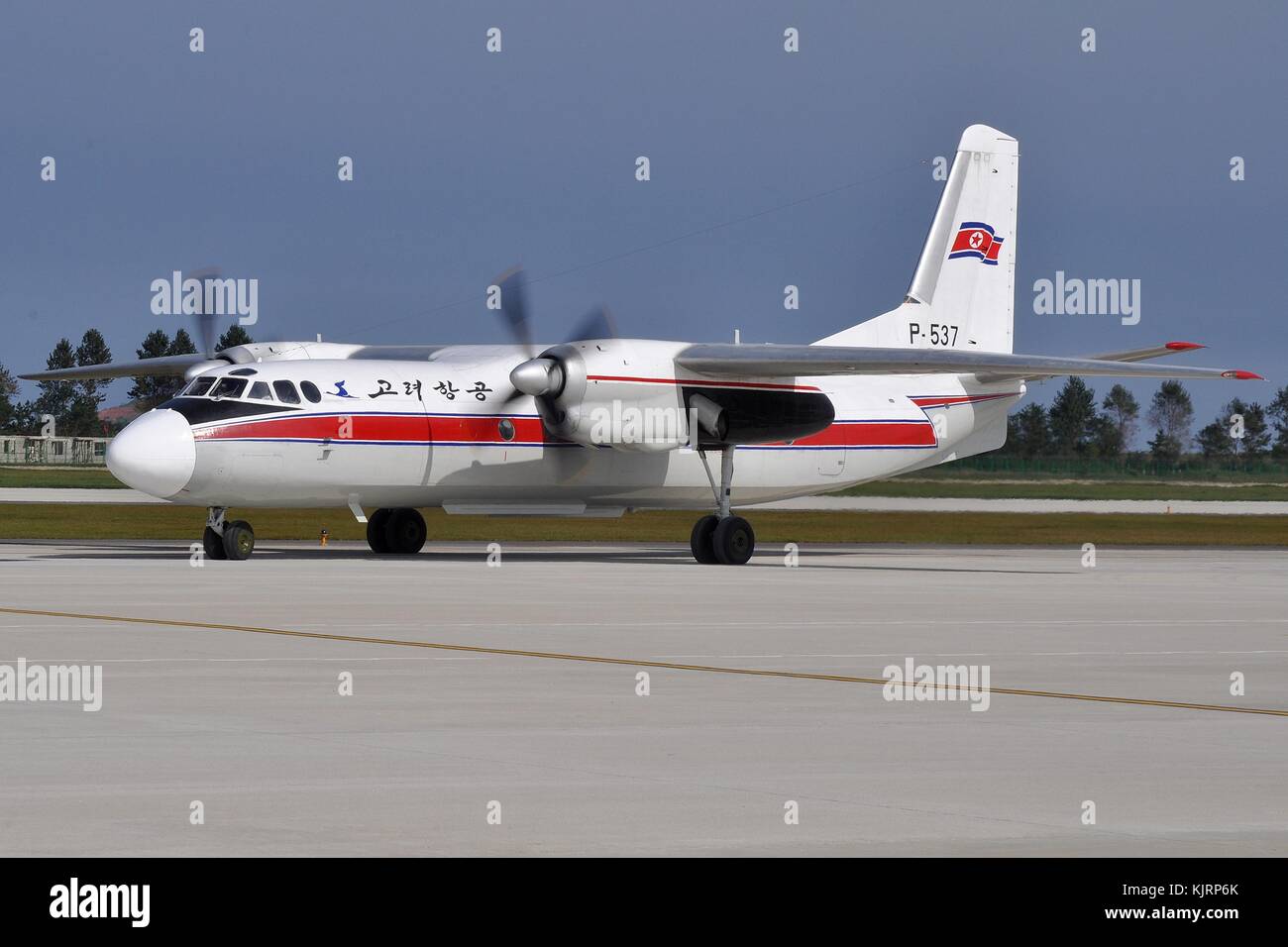 Twin Engined Turboprop Airliner High Resolution Stock Photography and ...
