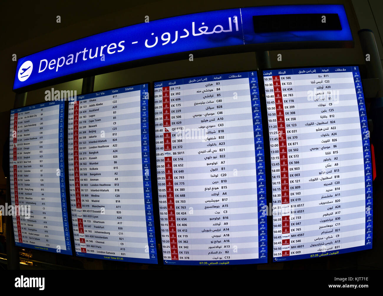 DUBAI AIRPORT, UAE - August 13: Departures timetable in Dubai airport, UAE on August 13, 2017 Stock Photo
