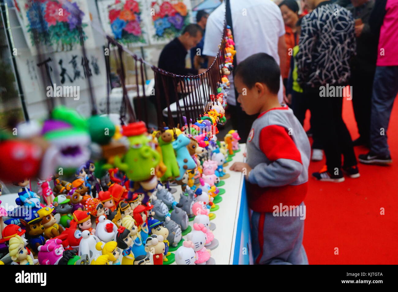very toy sale