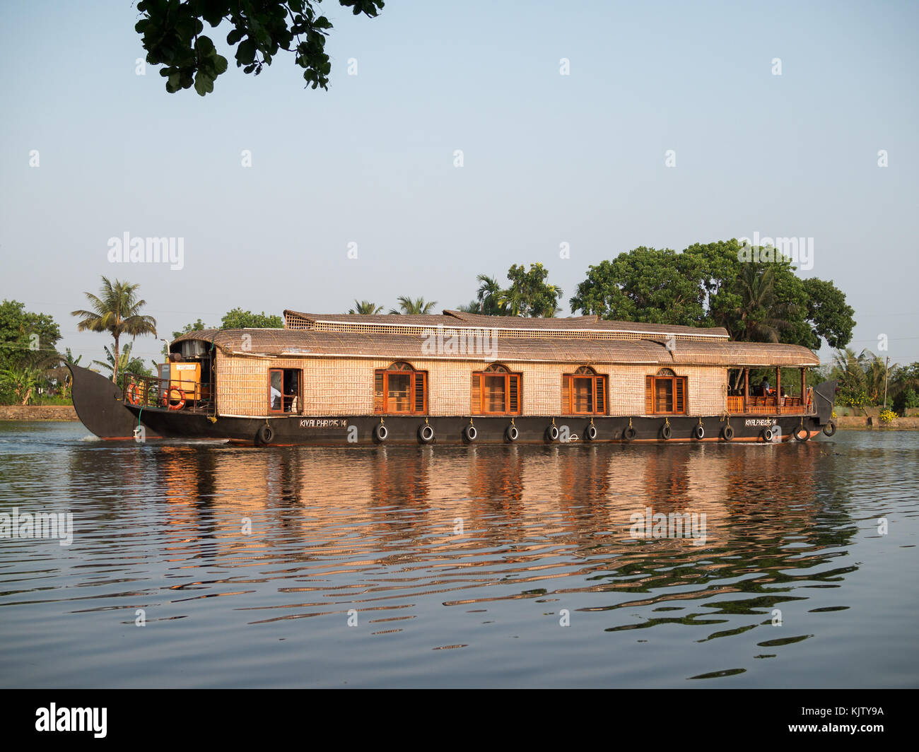 Houseboat in Kerala backwaters Stock Photo Alamy