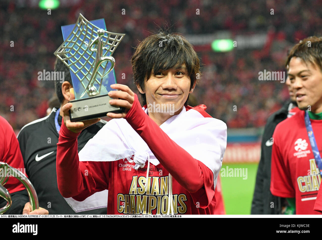 Mvp Award Hi Res Stock Photography And Images Page 2 Alamy