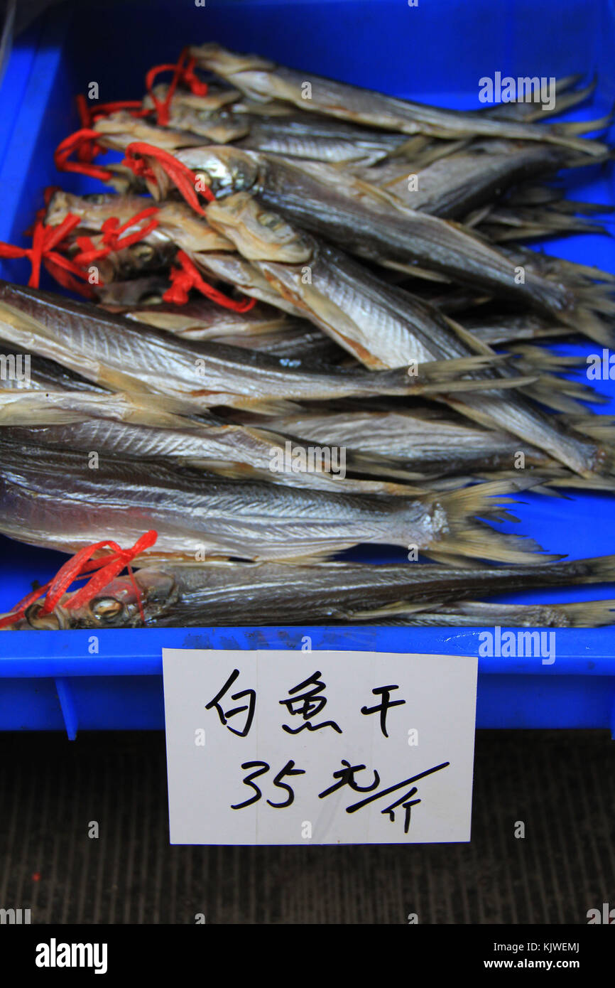 November 27, 2017 - Nanjin, Nanjin, China - Nanjing,CHINA-2017:(EDITORIAL USE ONLY. CHINA OUT) The salted fish on sale at Gaochun Old Street in Nanjing, east China's Jiangsu Province. Chinese Salted fish is fish cured with dry salt and thus preserved for later eating. Drying or salting, either with dry salt or with brine, was the only widely available method of preserving fish until the 19th century. (Credit Image: © SIPA Asia via ZUMA Wire) Stock Photo
