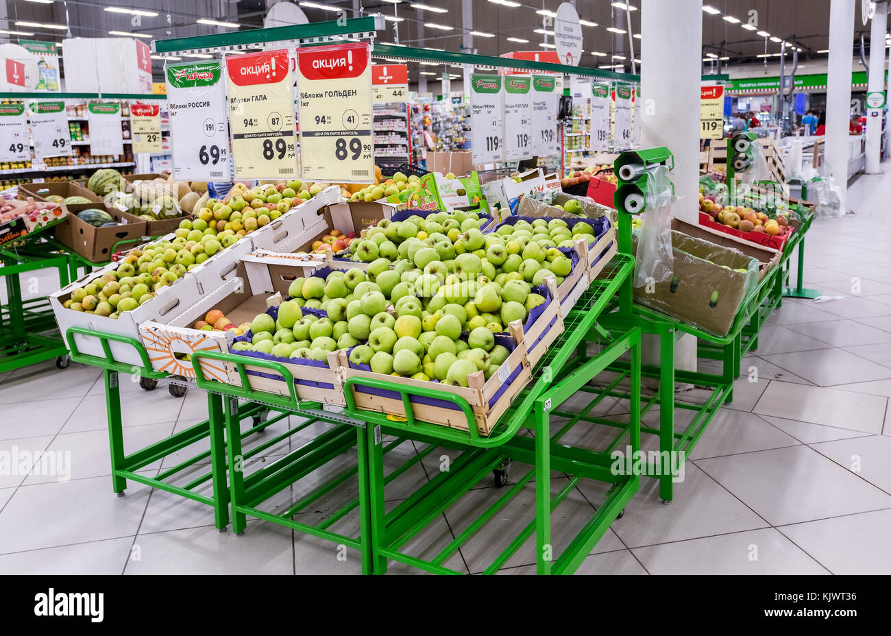 Samara fruits hires stock photography and images Alamy