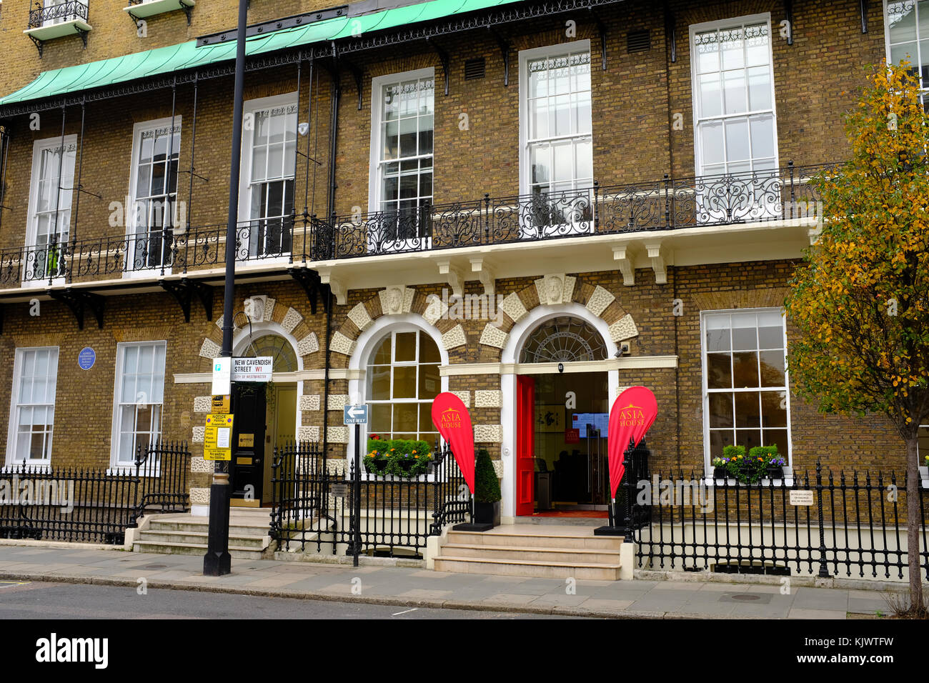 Asia House New Cavendish Street London UK Stock Photo Alamy