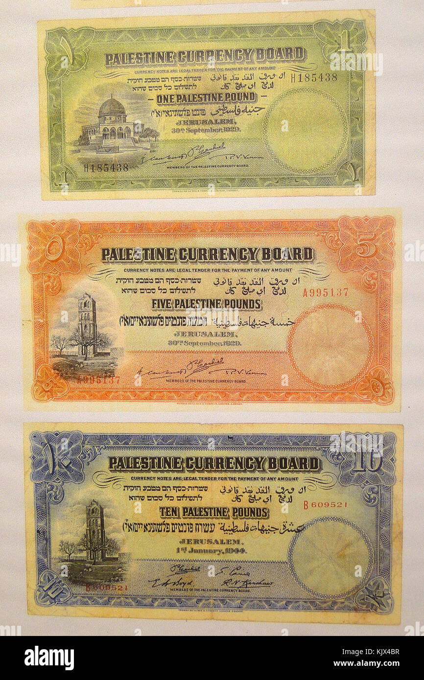 Palestine Currency from British Mandate Period Treasures in the Wall