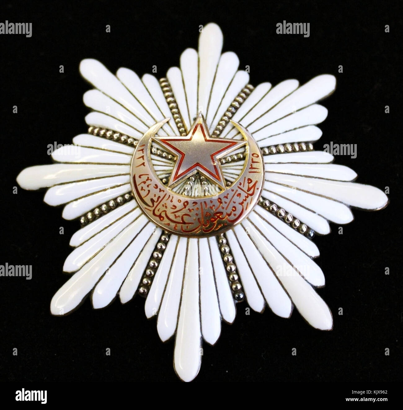 Order of the Ottoman Chamber of Deputies Stock Photo Alamy