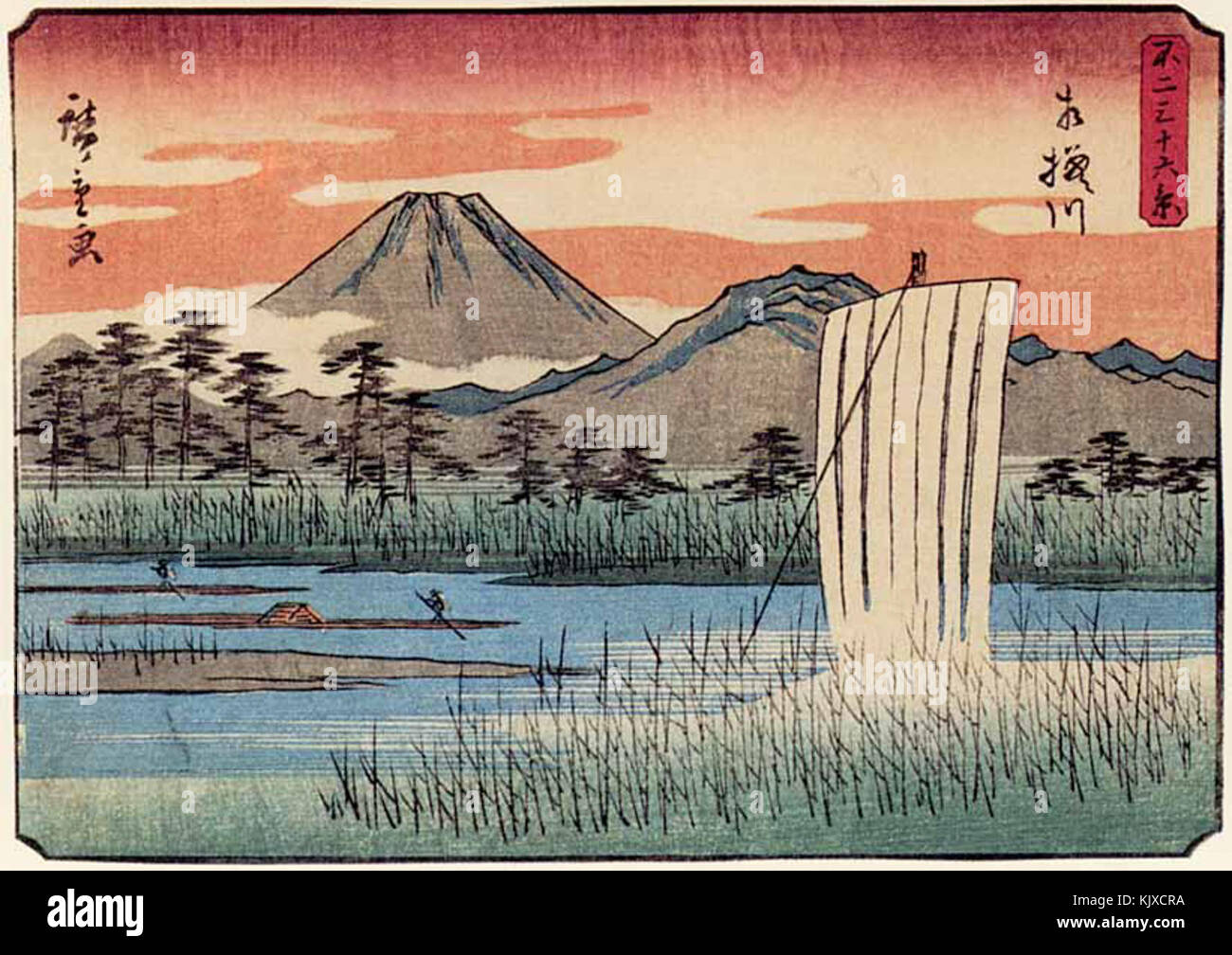 Sagami River (Hiroshige, 1852 Stock Photo Alamy