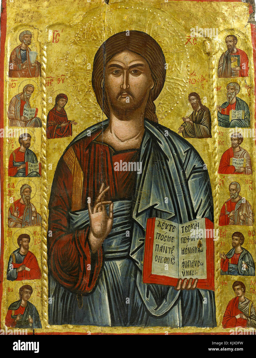 12 Apostels from Macedonia Stock Photo - Alamy