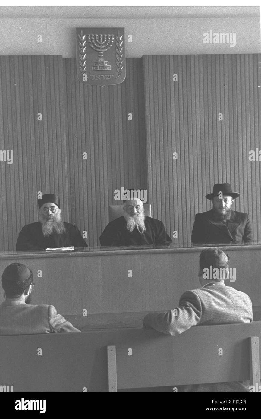 Israel Rabbinate High Court of Appeals1959 Stock Photo