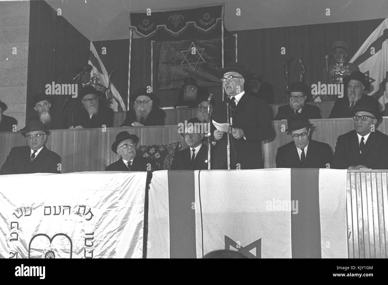Levi Eshkol congratulating Yehuda Unterman 1964 Stock Photo