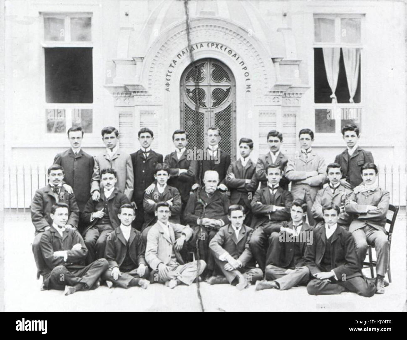 Pontus Rum 1903 Stock Photo Alamy