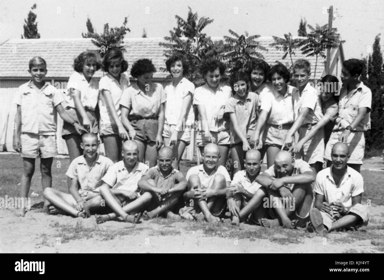Israel 9414 Gan Shmuel   educational institution 1952 Stock Photo