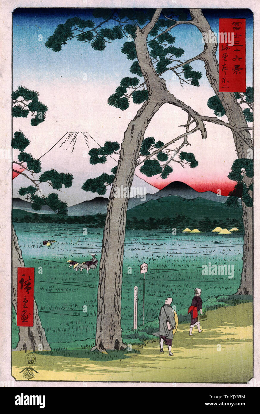 Tokaido road hires stock photography and images Alamy