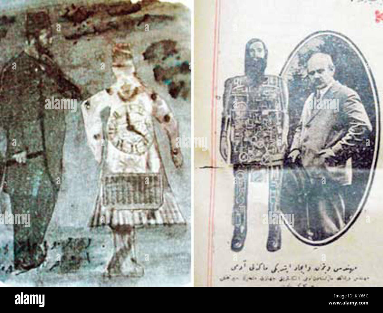 An image or document labeled 'Alamet,' potentially referring to an ...