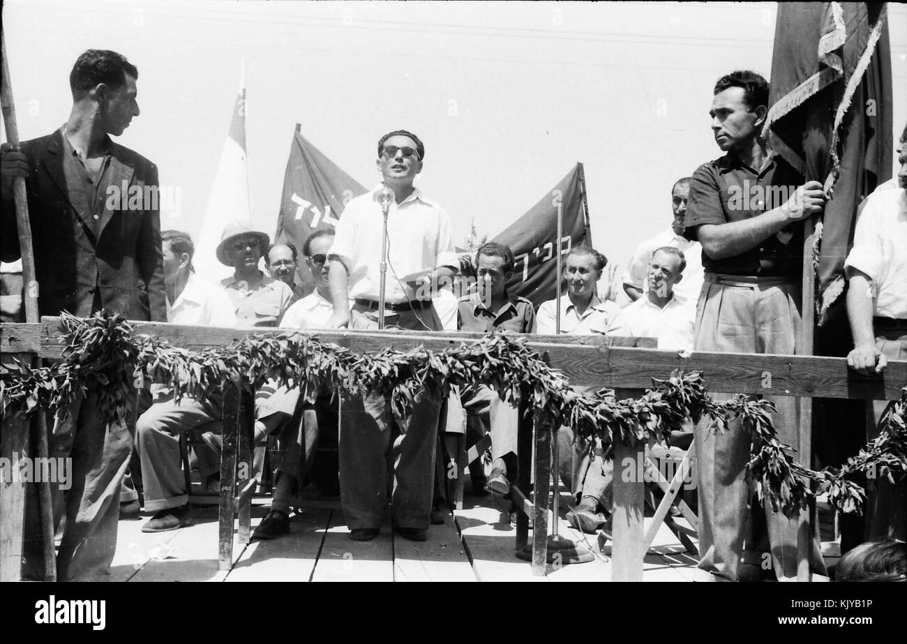 Israel 33907 Jewish holidays Stock Photo Alamy