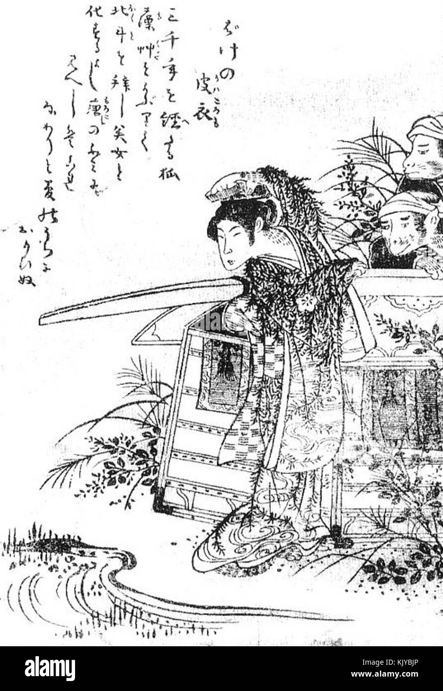 Ukiyo e technique Black and White Stock Photos & Images - Alamy