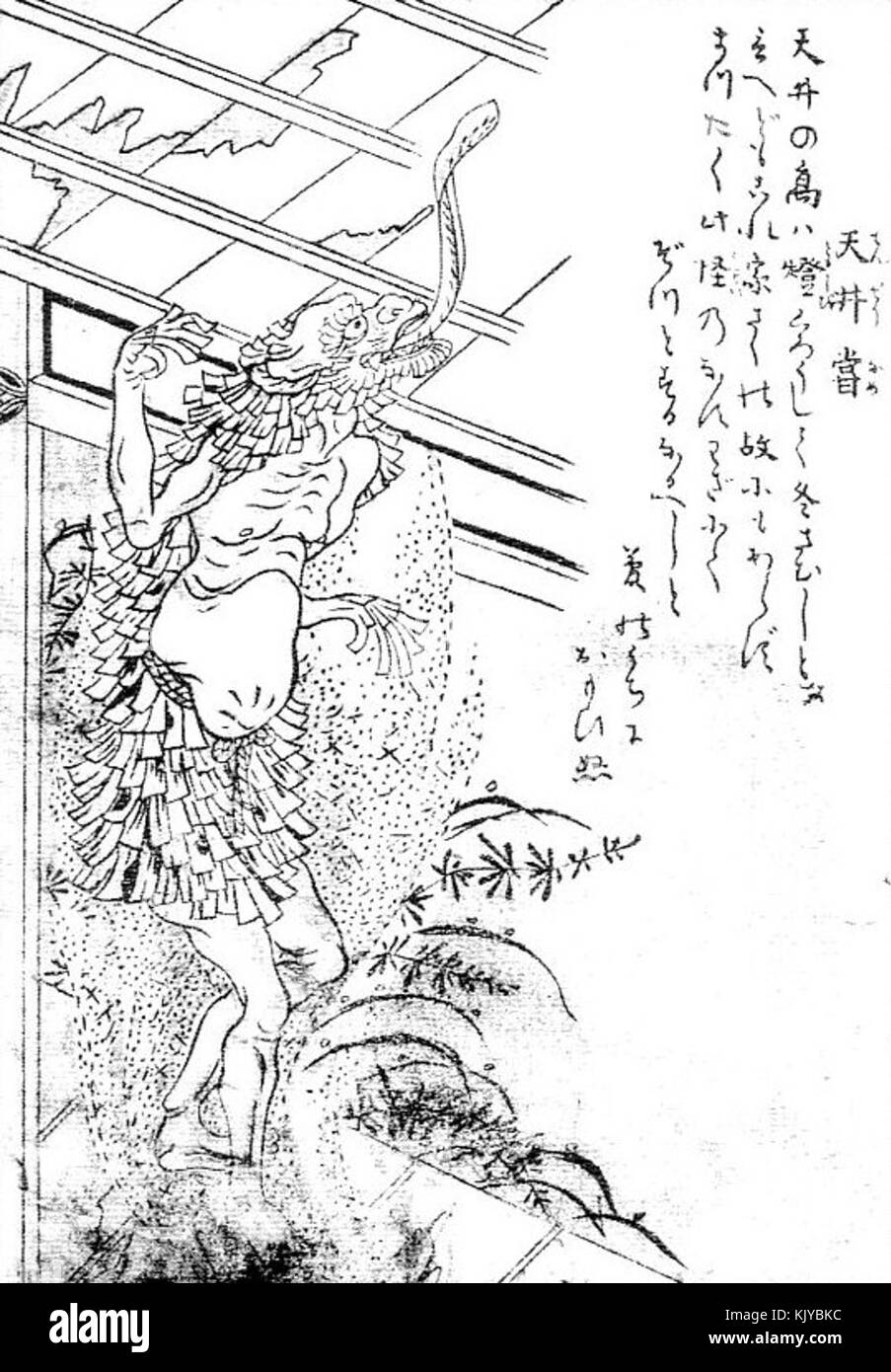 Ukiyo e woodblock technique Black and White Stock Photos & Images - Alamy