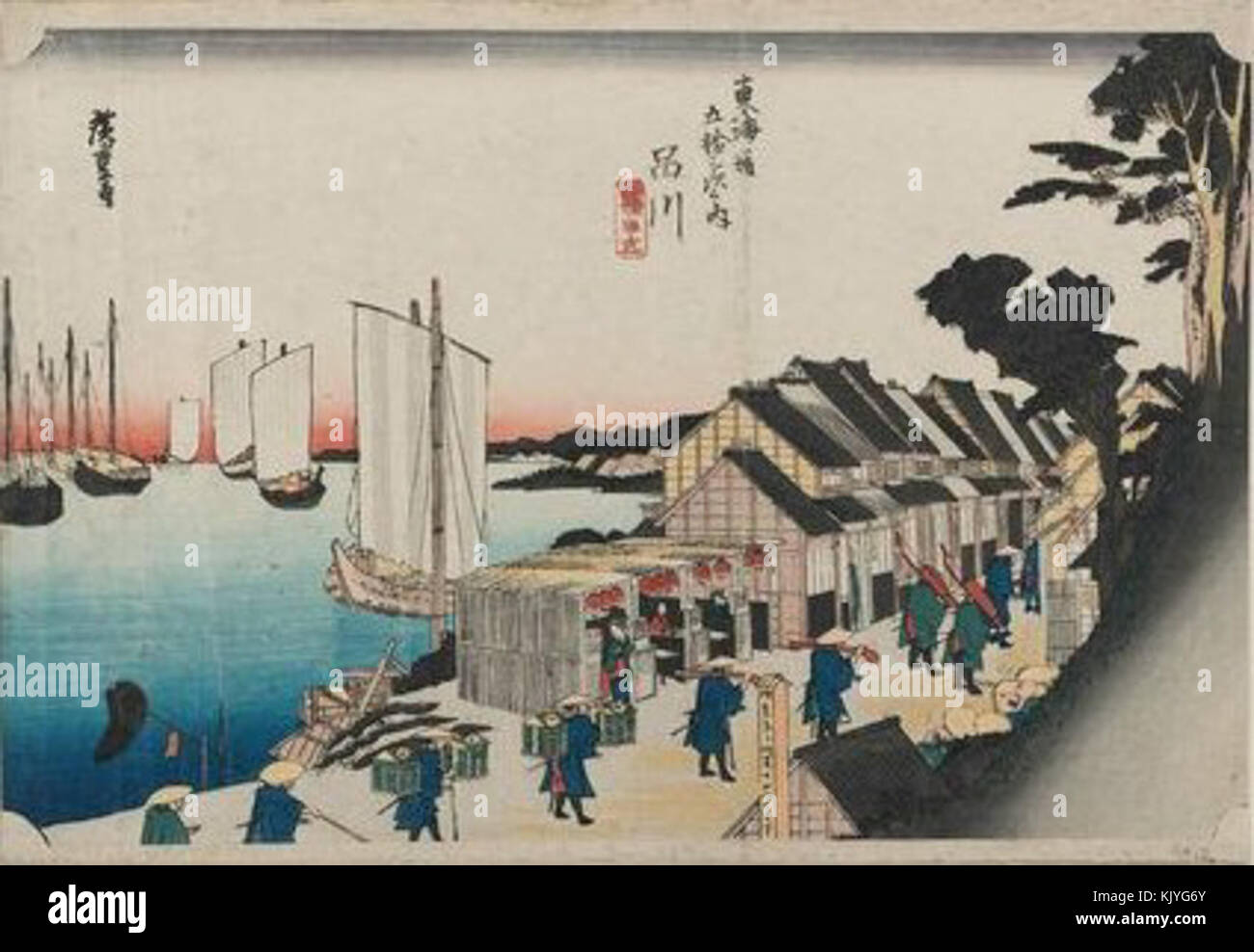 Hiroshige 53 Stations Hoeido 02 Shinagawa MFA 03 Stock Photo - Alamy