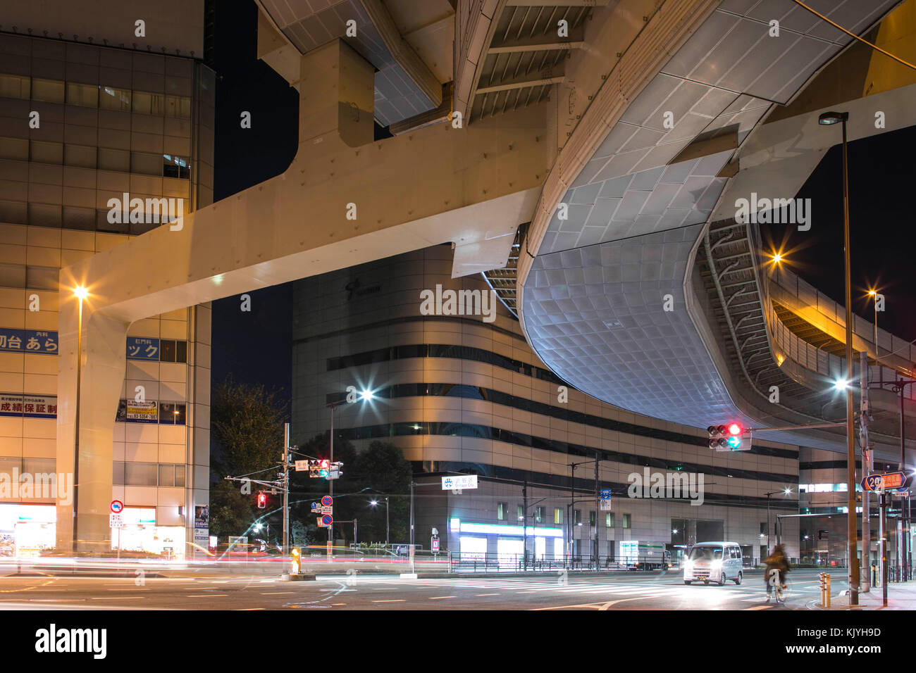 Blue traffic light in japan hires stock photography and images Alamy