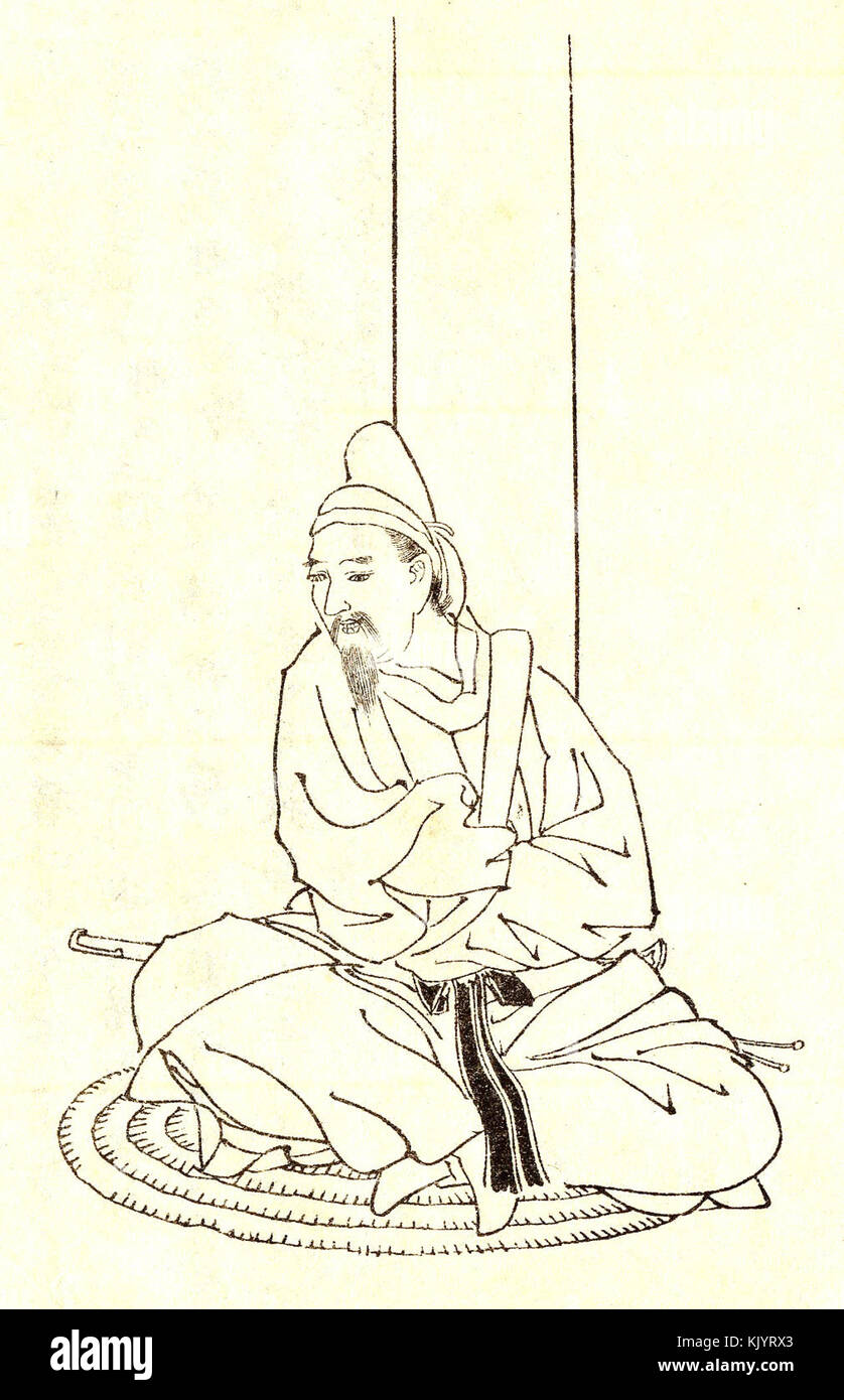 Fujiwara no Tsugutada Stock Photo Alamy