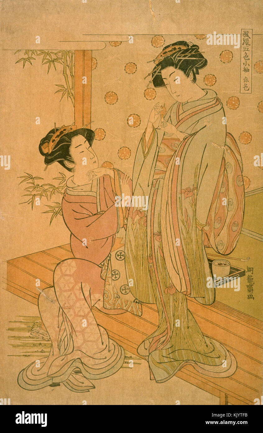Isoda Isoda koryusai hi-res stock photography and images - Alamy