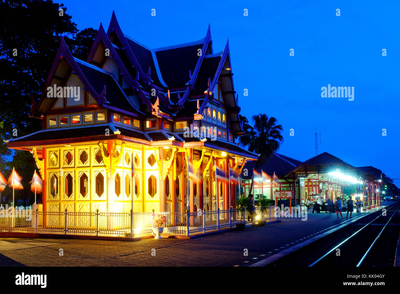 Hua Hin railway station, Hua Hin, Thailand Stock Photo