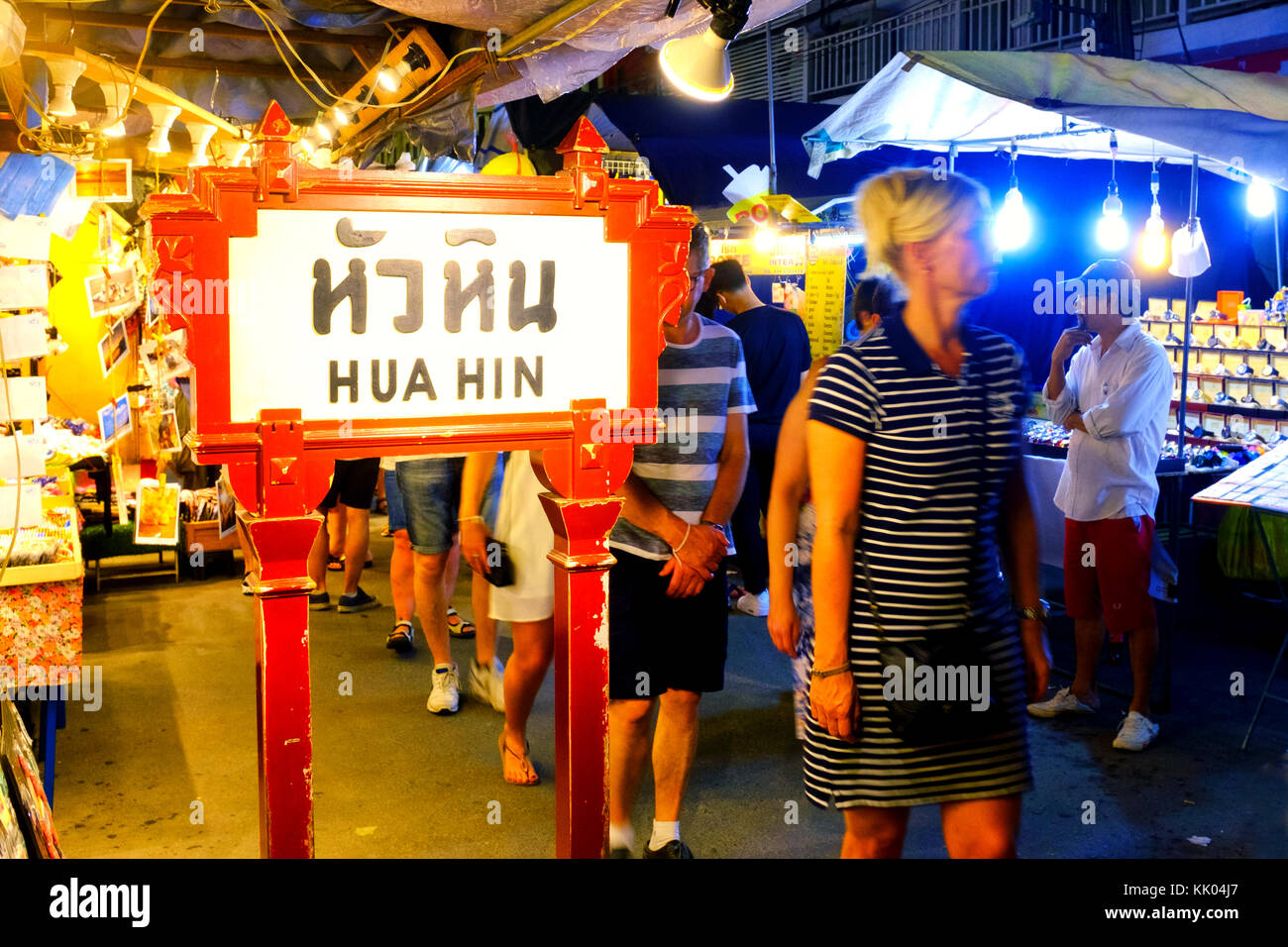 Hua Hin night market, Hua Hin, Thailand Stock Photo