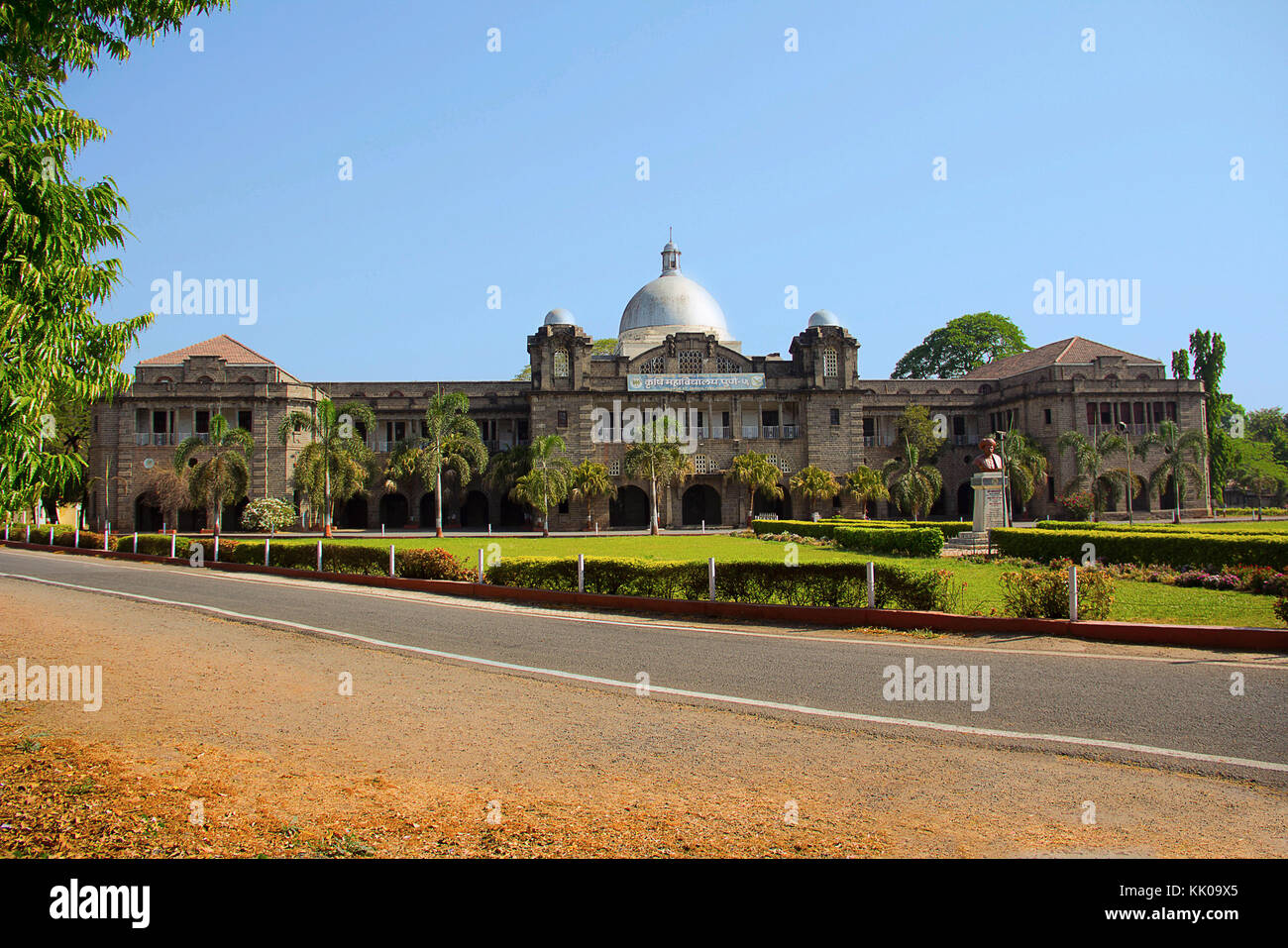 Exterior view of Savitribai Phule agriculture college, Pune Stock Photo