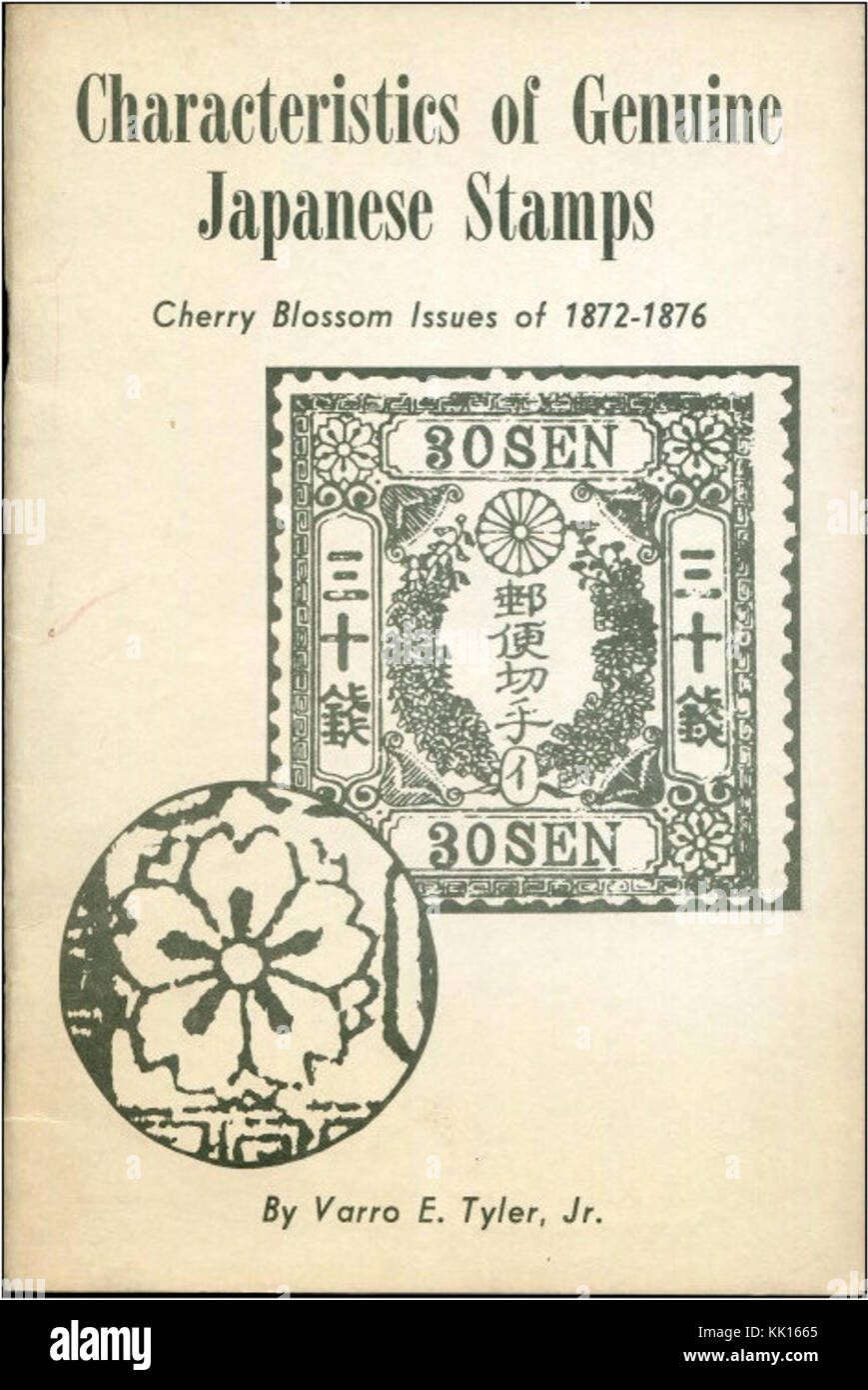 Varro Tyler Characteristics of Genuine Japanese Stamps Stock Photo Alamy